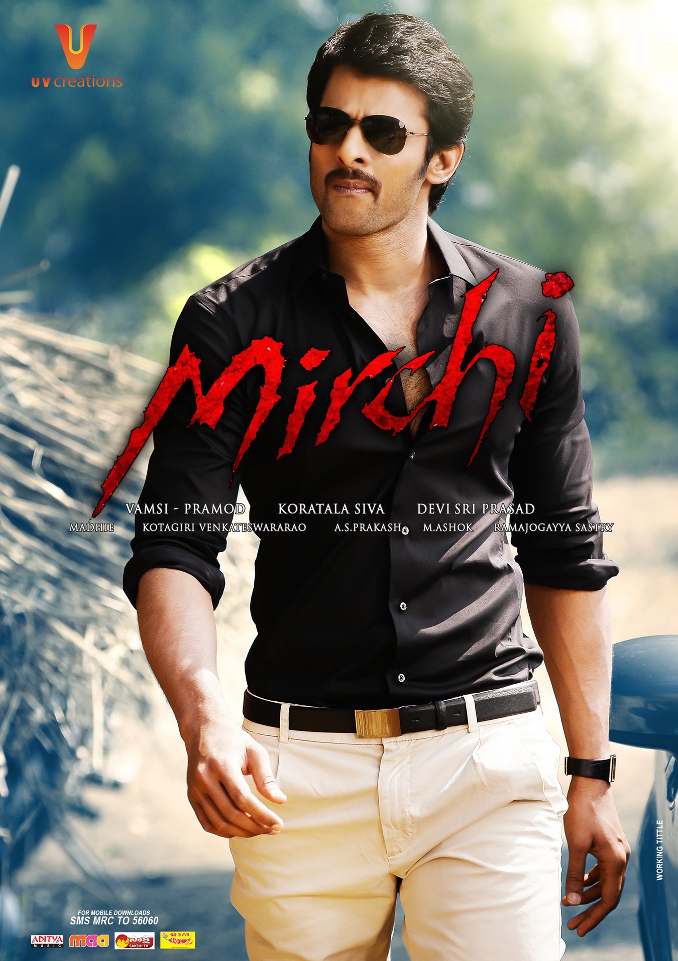 VR Global Media Announces $250 Million Capital to Scale Global Entertainment; Commences $120 Million Initial Raise